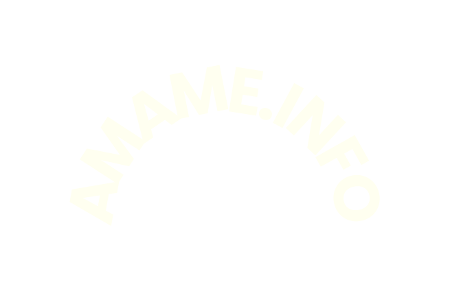 AMame info